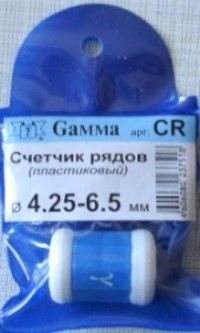 Для вязания "GAMMA" счетчик рядов CR пластик (4.25mm-6.5mm)