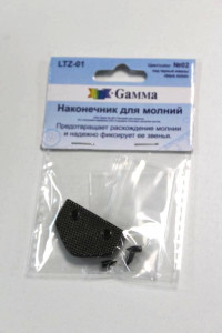 Наконечник для молний "Gamma" LTZ-01 26мм 26*17*5мм металл/черн.никель