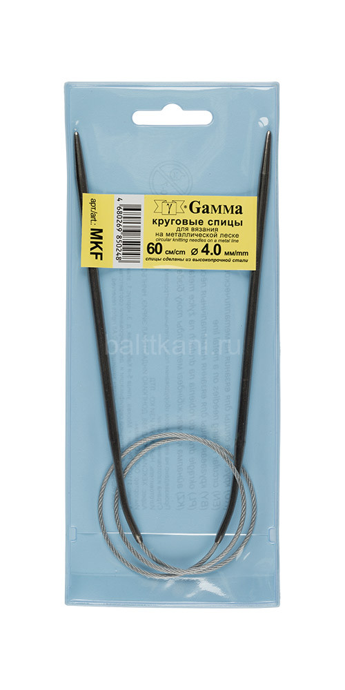 Спицы GAMMA круговые MKF сталь d 4.0мм 60 см с металлической леской