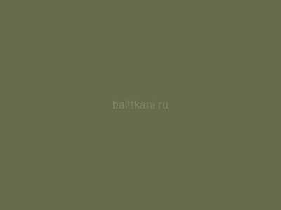 Ткань Дюспо ш-150см 240T WR PU Milky 80гр/м2 арт. 0426 хаки