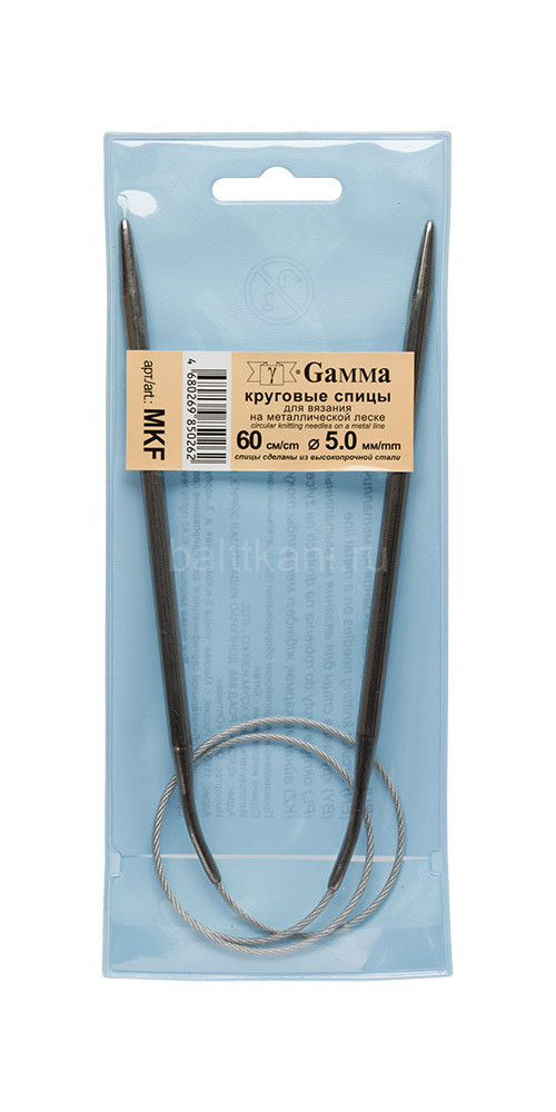 Спицы GAMMA круговые MKF сталь d 5.0мм 60 см с металлической леской