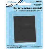 Магниты круглые "Mr. Painter" FMD-01 диам.12,7мм 12шт. гибкие с клеев.слоем