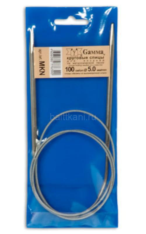 Спицы GAMMA круговые MKN металл d 5.0 мм 100 см с металлической леской