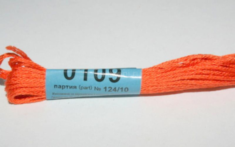 Нитки для вышивания "GAMMA" мулине ( 0001-0206 ) х/б 24 x 8 м №0109 морковный