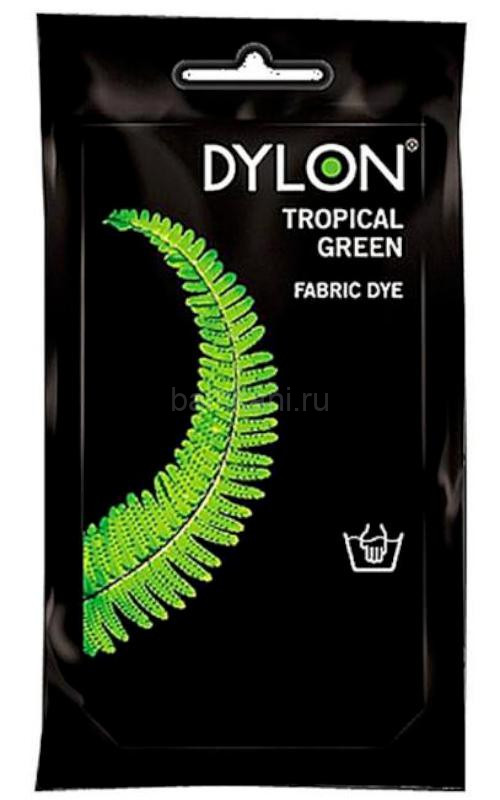 Красители "DYLON"   краситель для ткани окраш. вручную Hand Dye 50 г зеленый 03