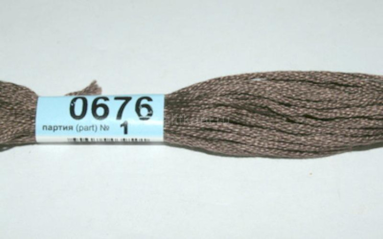 Нитки для вышивания "GAMMA" мулине ( 0207-0819 ) х/б 24 x 8 м №0676 т-коричневый