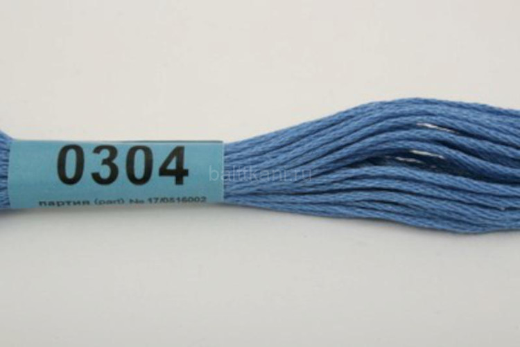 Нитки для вышивания "GAMMA" мулине ( 0207-0819 ) х/б 24 x 8 м №0304 св-синий