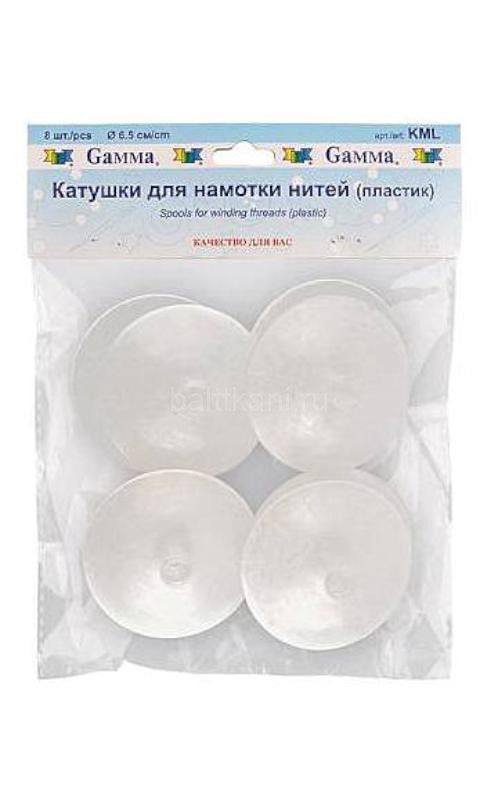 Распродажа.Катушка для намотки нитей Гамма диам.0,5см арт.KML 1штука