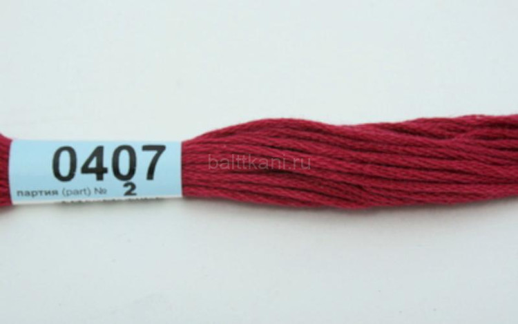 Нитки для вышивания "GAMMA" мулине ( 0207-0819 ) х/б 24 x 8 м №0407 бордовый
