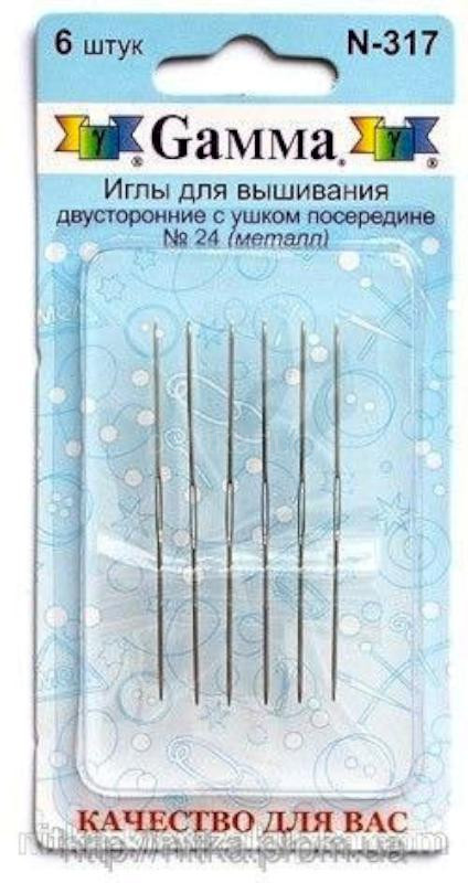 Распродажа.Иглы для шитья ручные "Gamma" д/ вышивания двустор №24 N-317 бл,6 шт.ушко посередине